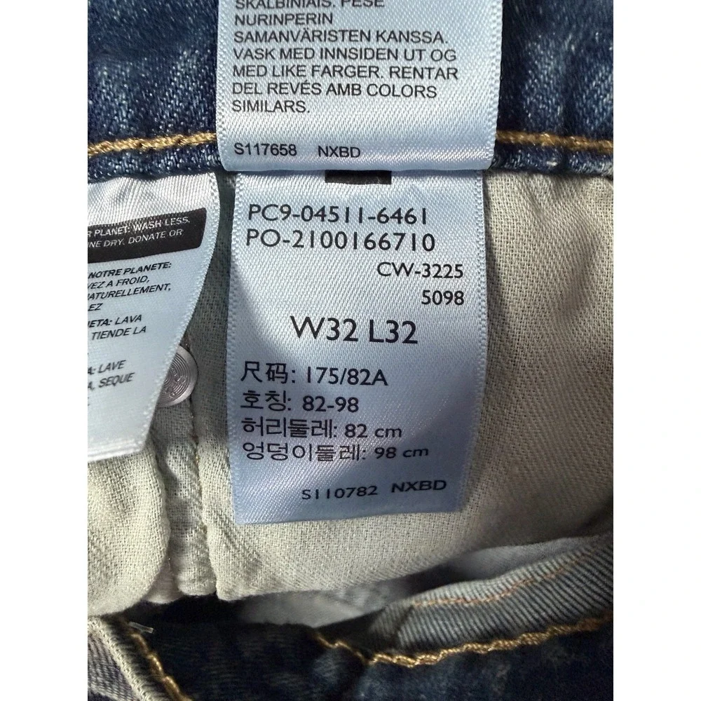 NEW Levis Flex 511 Slim Fit Jeans Stretch Light Wash Denim Men's Size 32x32 NWT